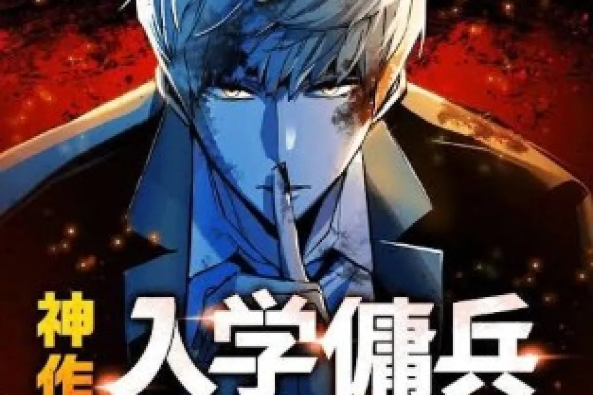 Anuncio oficial en la NYCC: El webtoon Teenage Mercenary tendrá una adaptación al anime a cargo de J.C.Staff, prevista para 2027